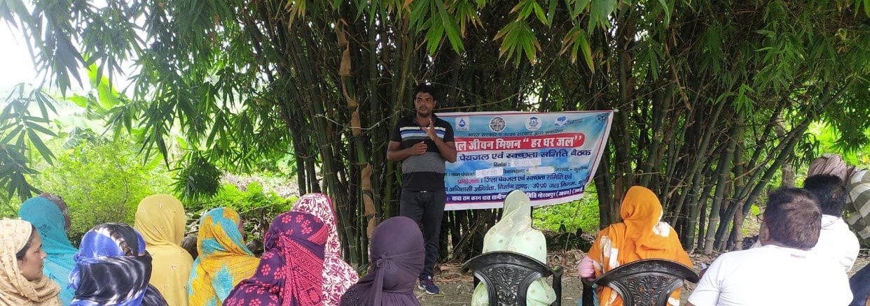 BRKDGVS Field Work #3 — Atal Bhujal Yojna Groundwater Workshop