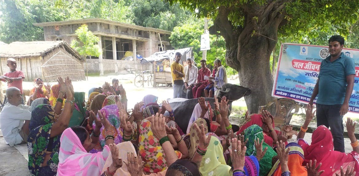 Nai Roshni