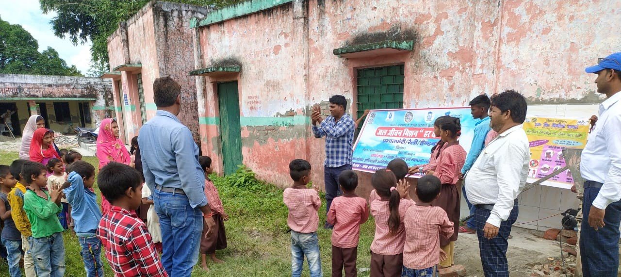 Kisan Club & Self Help Group Promotion