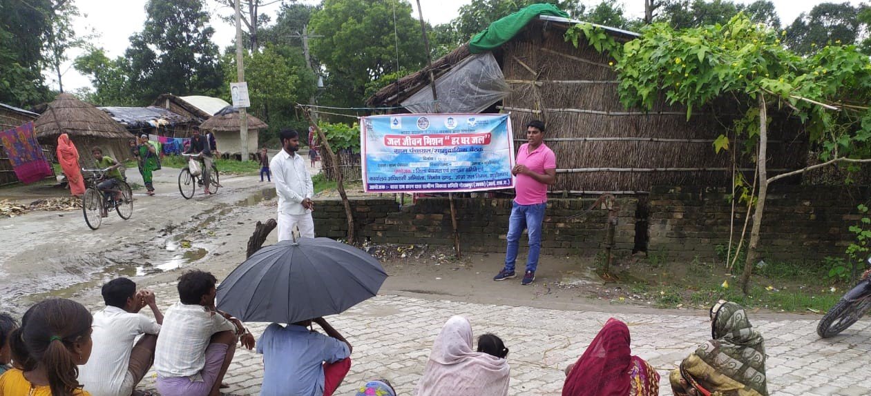 BRKDGVS Field Work #37 — Kisan Club Farmers Training Program