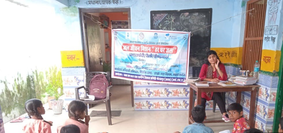 BRKDGVS Field Work #47 — Kisan Club Farmers Training Program