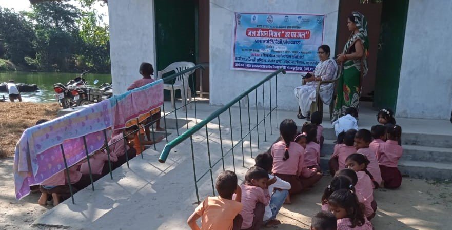 BRKDGVS Field Work #57 — Kisan Club Farmers Training Program