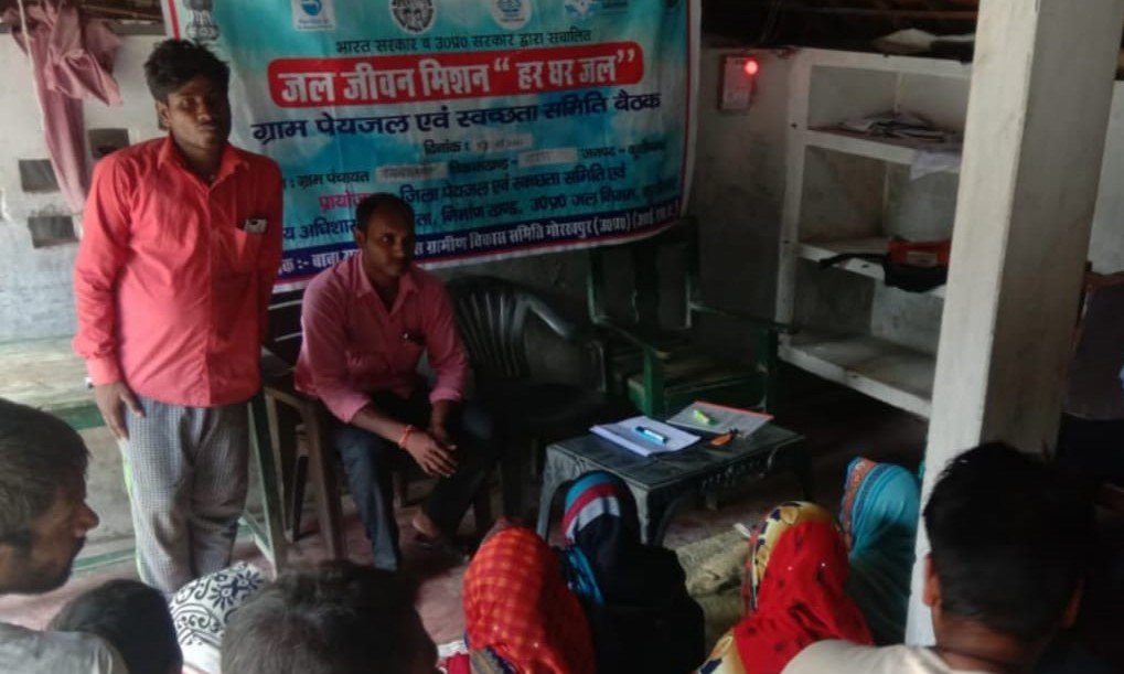 BRKDGVS Field Work #70 — Early Child Care & ECCD Learning Drive