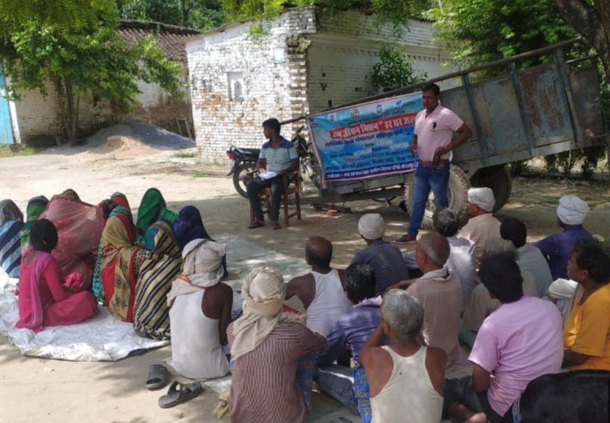 BRKDGVS Field Work #72 — Jal Jeevan Mission Water Quality Campaign