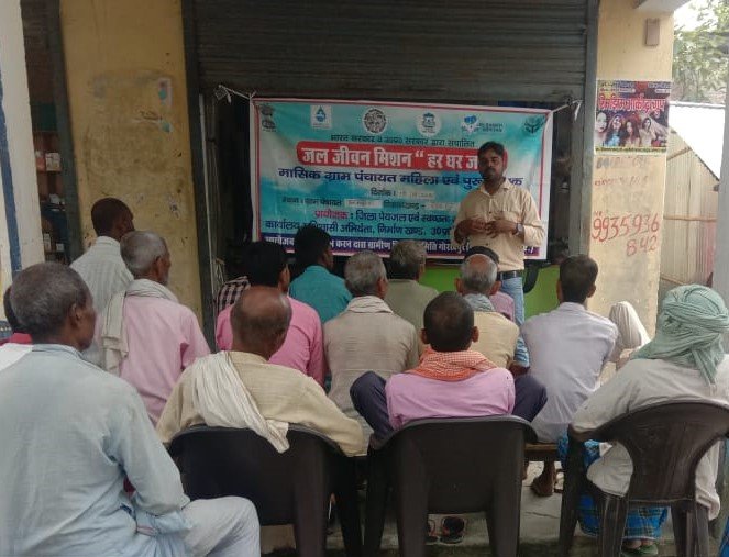 BRKDGVS Field Work #75 — Community Health & Sanitation Drive