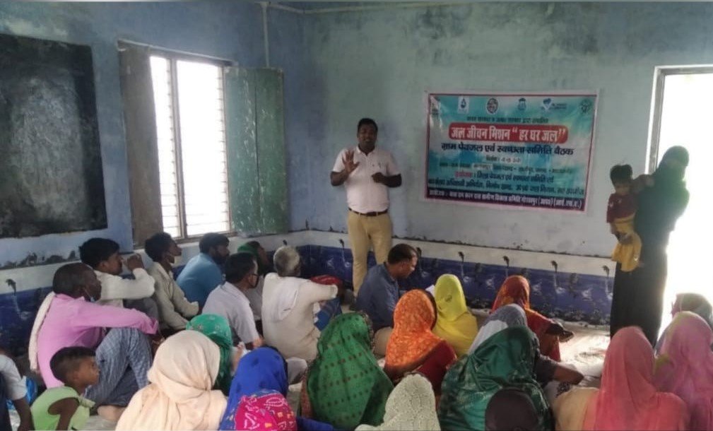 BRKDGVS Field Work #81 — Mahila Swasthay Adhikar Manch Orientation