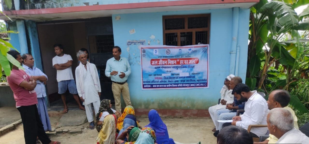 BRKDGVS Field Work #87 — Kisan Club Farmers Training Program