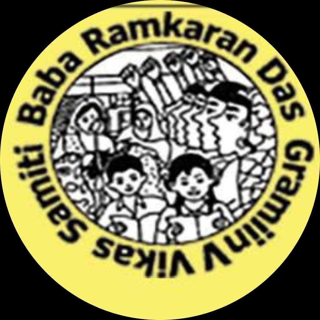 BRKDGVS Field Work #96 — Womens Self Help Group Bank Linkage